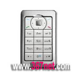 Nokia 6170 Keypad